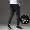 Pantalon nylon sport Homme